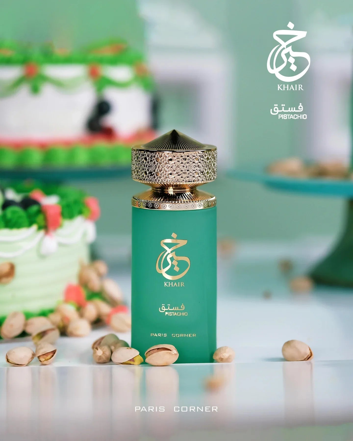 Paris Corner Khair Pistachio 100ml (Kopie)