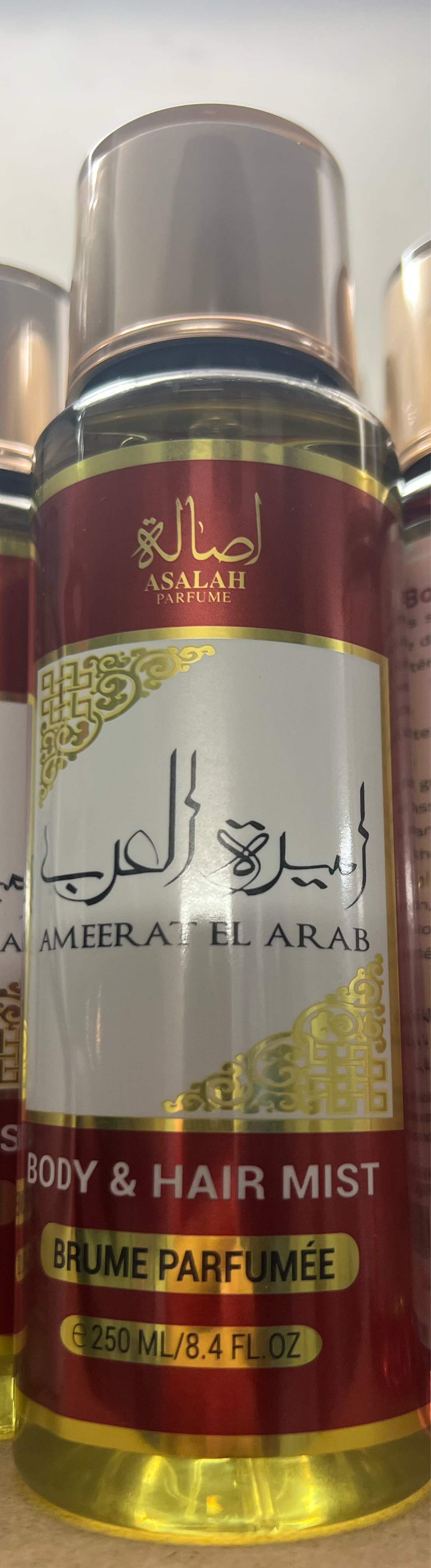 Ameerat Al Arab Bodyspray