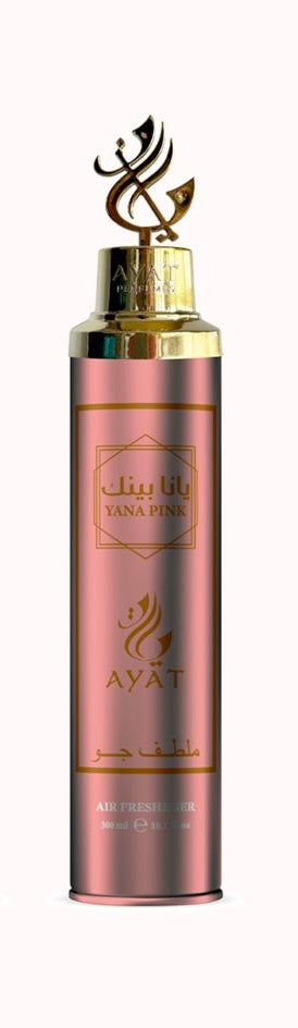 Ayat Raumspray 300 ml