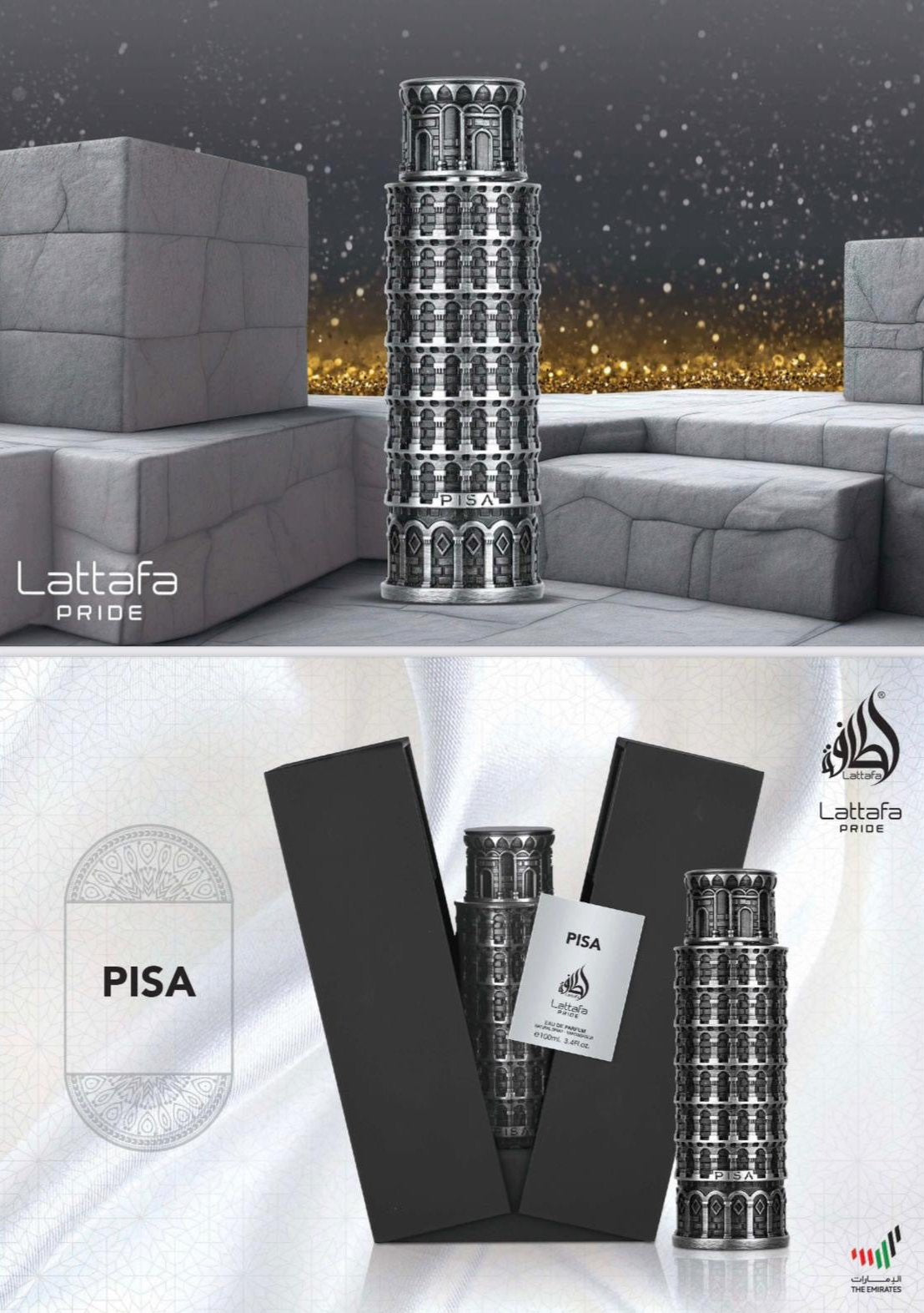 Lattafa Pride Parfum Pisa Eau de Parfum 100ml